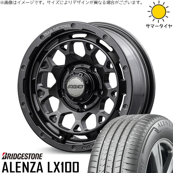 ジムニー JB64 JA22 215/70R16 ホイールセット | アレンザ LX100 \u0026 チームデイトナ M9+ スペックM 16インチ 5穴139.7