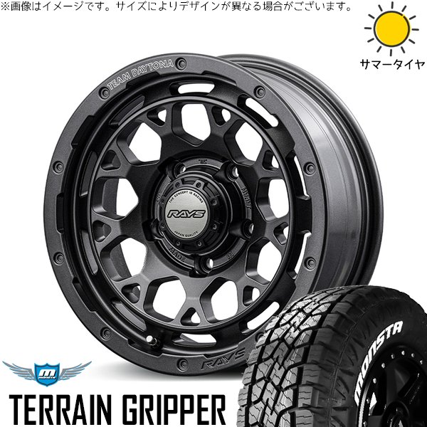 ジムニー JB64 JA22 215/70R16 ホイールセット | テレーングリッパー \u0026 チームデイトナ M9+ スペックM 16インチ 5穴139.7