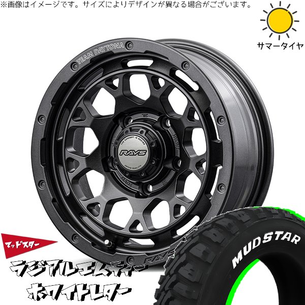 RAYS - ジムニー JB64 JA22 225/70R16 車輪仕掛ける | マッドスター MT \u0026 野球クラブデイトナ M9+ 仕樣M 16in 5穴139.7 自動車-車、バイク、自転車-夏タイヤ、ホイールセット