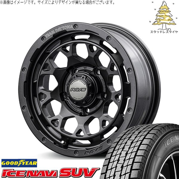 TEAM DAYTONA ジムニーシエラ 225/70R16 スタッドレス | アイス TEAM DAYTONA ジムニーシエラ 225/70R16 スタッドレス | アイス