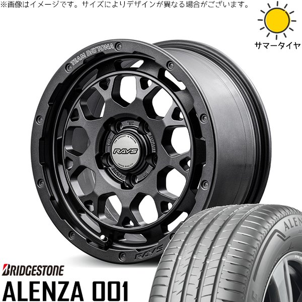 LEXUS LBX 225/55R18ブラック シルバー ホイールとタイヤ 送料無料 レクサスLBX 専用 レクサス純正センターキャップ付属 ピレリ