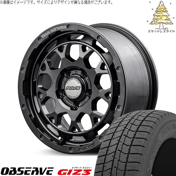 プリウスα 225/40R18 スタッドレス | オブザーブ ギズ3 \u0026 チームデイトナ M9+ スペックM 18インチ 5穴114.3