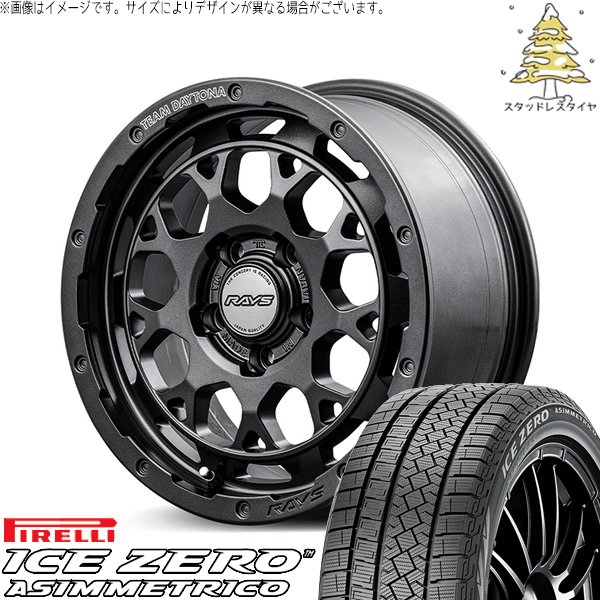 ヴェルファイア 235/50R18 スタッドレス | アイスゼロアシンメトリコ \u0026 チームデイトナ M9+ スペックM 18インチ 5穴114.3