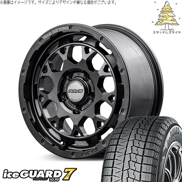 ステップワゴン　RP￼型　スタッドレス　205/60R16 ホンダ ステップワゴン RP6 RP7 RP8 当社指定輸入スタッドレスタイヤ
