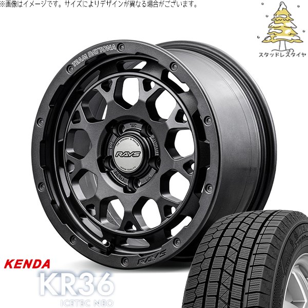 クラウン カムリ 225/45R18 スタッドレス | アイステックネオ KR36 \u0026 チームデイトナ M9+ スペックM 18インチ 5穴114.3