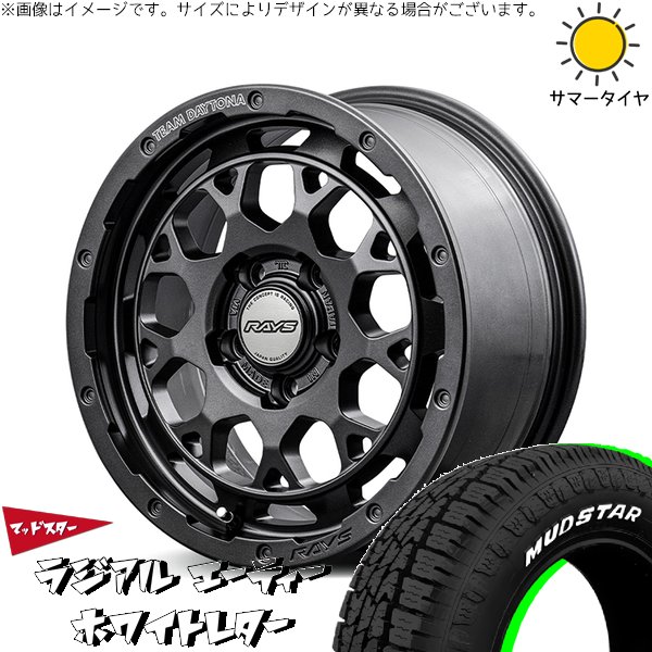 レクサスLBX 225/55R18 ホイールセット | マッドスター AT \u0026 チームデイトナ M9+ スペックM 18インチ 5穴114.3