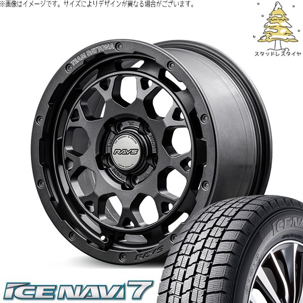 プリウスα 215/60R16 スタッドレス | アイスナビ7 \u0026 チームデイトナ M9+ スペックM 16インチ 5穴114.3