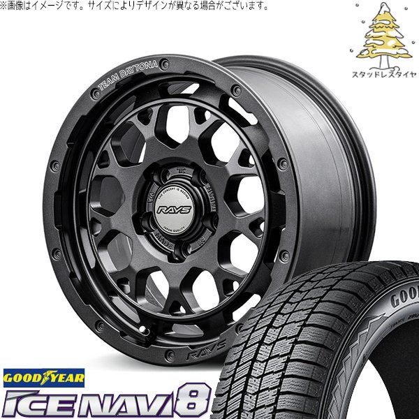 新品・1ペア】DTswissアルミリム・RR481(650×22mm・TL)