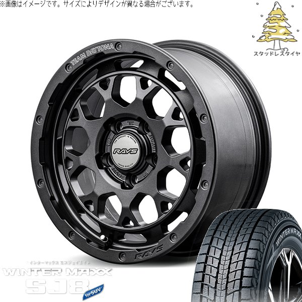 TEAM DAYTONA アルファード ヴェルファイア 235/70R16 スタッドレス
