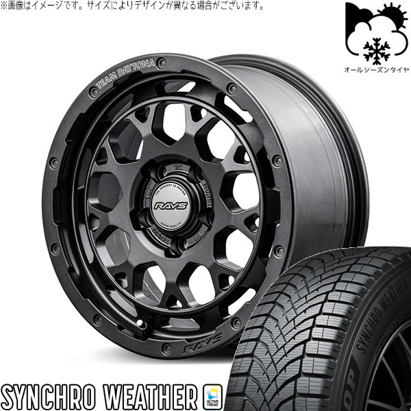 カローラクロス 215/60R17 オールシーズン | シンクロウェザー \u0026 チームデイトナ M9+ スペックM 17インチ 5穴114.3