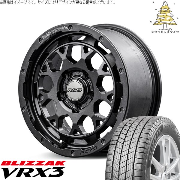パジェロミニ 195/65R16 スタッドレス | ブリザック VRX3 \u0026 チームデイトナ M9+ スペックM 16インチ 5穴114.3