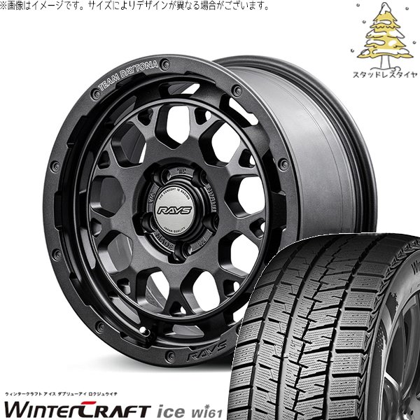 レクサスGS レクサスIS 225/50R17 スタッドレス | ウィンタークラフト Wi61 \u0026 チームデイトナ M9+ スペックM 17インチ 5穴114.3