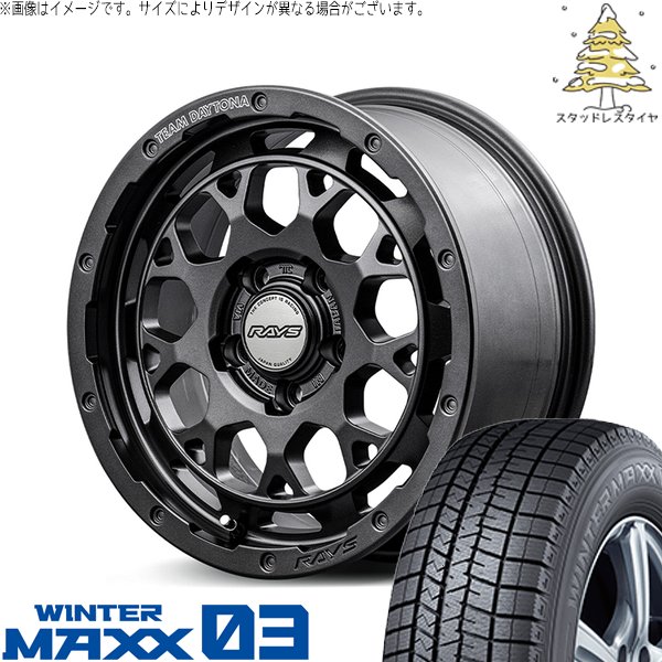 30アルファード 215/65R16 スタッドレス | ウィンターマックス03 \u0026 チームデイトナ M9+ スペックM 16インチ 5穴114.3