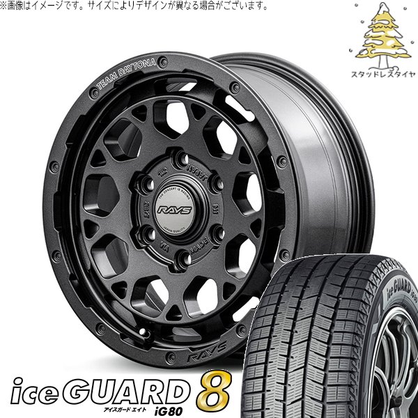 TEAM DAYTONA ハイエース専用 215/65R16 スタッドレス | アイスガード8