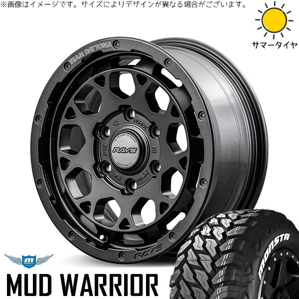 トライトン 265/70R17 ホイールセット | マッドウォリアー \u0026 チームデイトナ M9+ スペックM 17インチ 6穴139.7