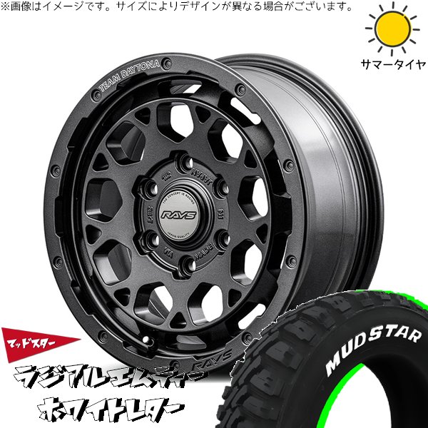 RAYS - 御機嫌はやりっ児専用 215/70R16 車輪仕掛ける | マッドスター MT \u0026 野球クラブデイトナ M9+ 仕樣M 16in 6穴139.7 自動車-夏タイヤ、ホイールセット-車、バイク、自転車