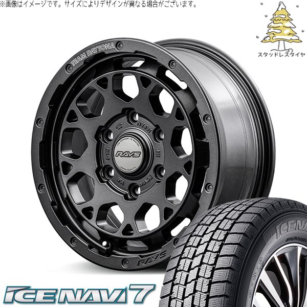 TEAM DAYTONA ハイエース専用 215/65R16 スタッドレス | アイスナビ7 