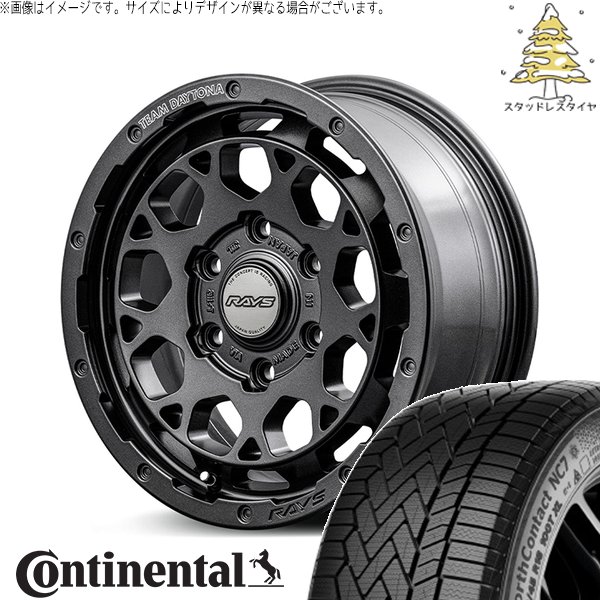 ①いるみな 215/65R16 コンチネンタル NC7 （青742） TEAM DAYTONA ハイエース専用 215/65R16 スタッドレス | ノース