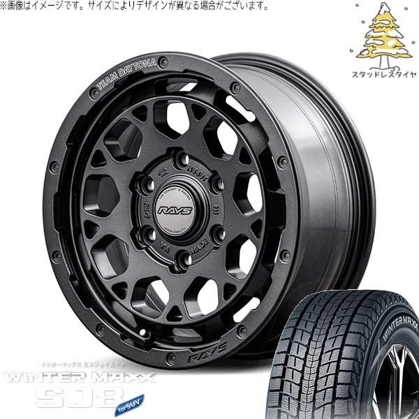 トライトン 265/70R17 スタッドレス | ウィンターマックス SJ8+ \u0026 チームデイトナ M9+ スペックM 17インチ 6穴139.7