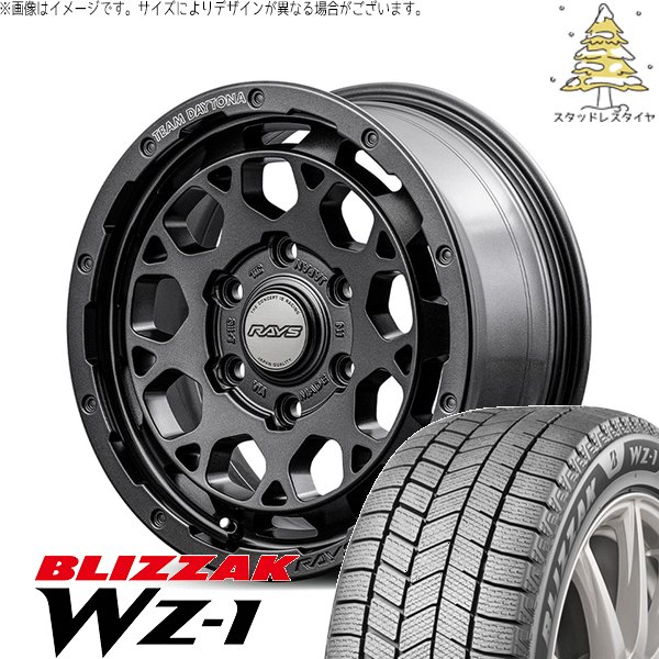 TEAM DAYTONA ハイエース専用 215/65R16 スタッドレス | ブリザック WZ 