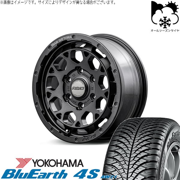 FIREMAX FM319 225/55R18 18インチ 夏タイヤ 4本 2014年製 エルグランド アウトランダー デリカD:5等 (VTM153) クレジットカード QR決済可能 アウトランダー、デリカD:5、エクストレイル、フォレスターなどに装着
