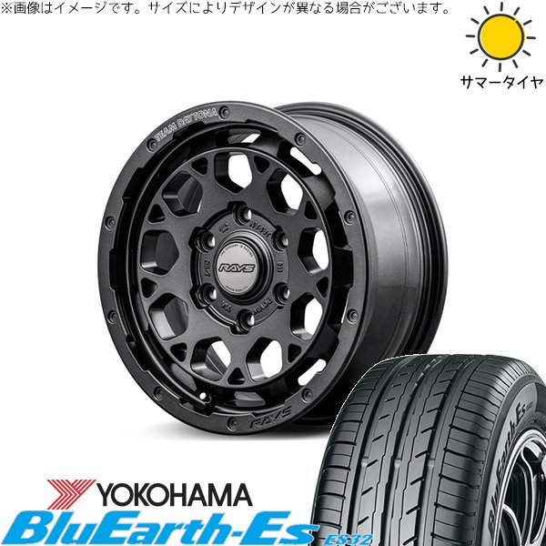 BluEarth デリカミニ ハスラー 165/60R15 ホイールセット | ブルー