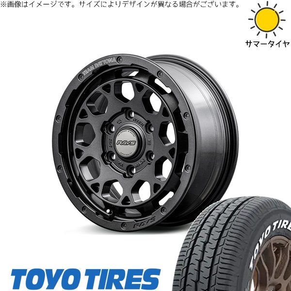 TOYO TIRES ハイエース専用 215/65R16 ホイールセット | H30 & チーム
