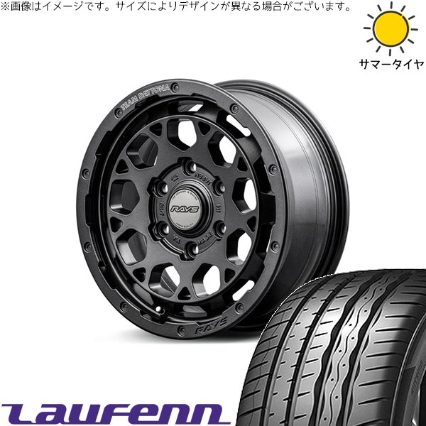 MAVIC マビック ロードハブ 28H 前後 新品