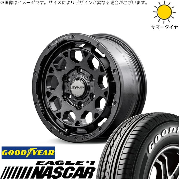 ハイエース専用 215/65R16 ホイールセット | ナスカー & チーム