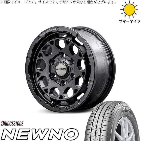 デリカミニ ハスラー 165/60R15 ホイールセット | ニューノ \u0026 チームデイトナ M9+ スペックM 15インチ 4穴100
