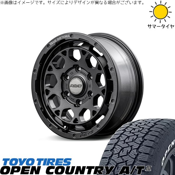 235/60r18 オープンカントリーAT ホイールセット OPEN COUNTRY T33エクストレイル 235/60R18 ホイールセット | オープン