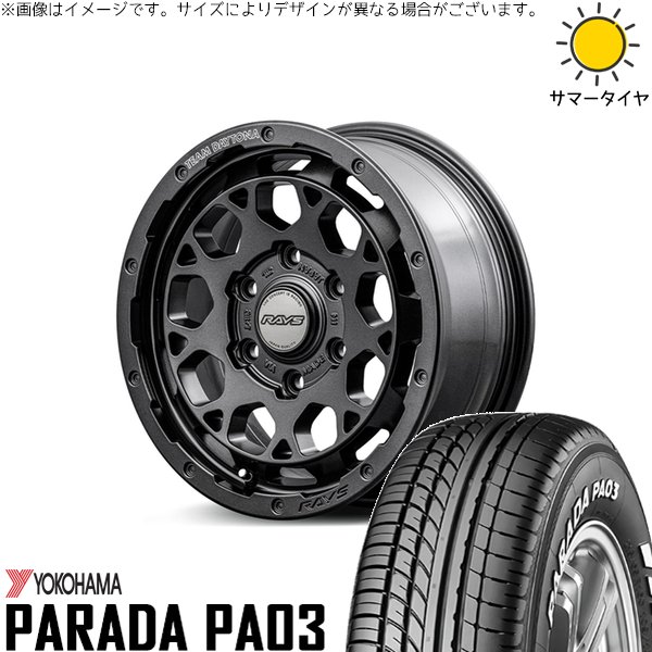 ハイエース　デイトナユーロ　16 ホイール　パラダ　215/65R16C セット PARADA PA03 ハイエース専用 215/65R16 ホイールセット | パラダ