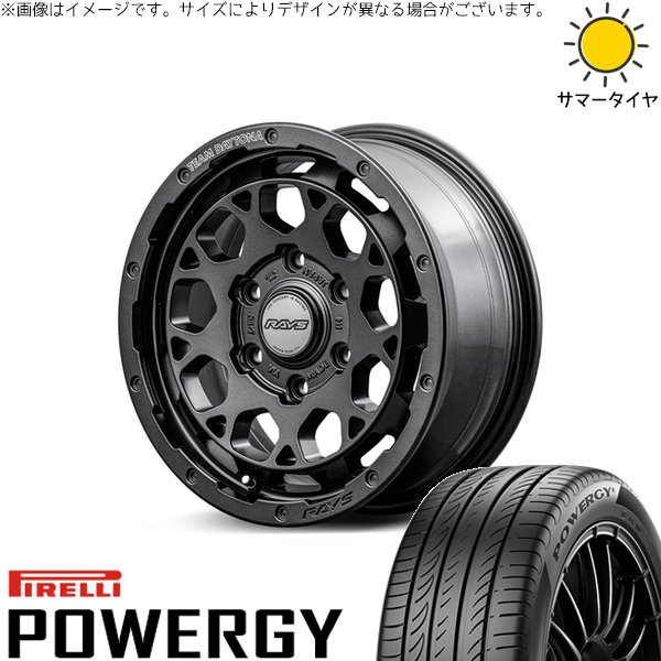 ヴォクシー 90系 205/55R17 ホイールセット | パワジー \u0026 チームデイトナ M9+ スペックM 17インチ 5穴114.3