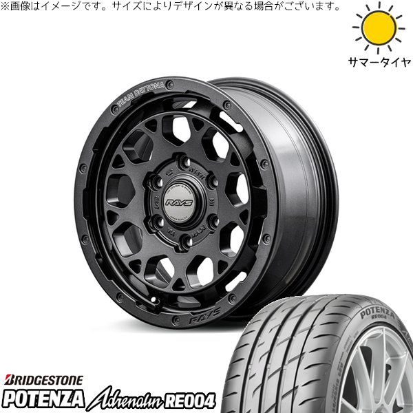 ミラ モコ ワゴンR ラパン 165/50R15 ホイールセット | ポテンザ アドレナリン RE004 \u0026 チームデイトナ M9+ スペックM 15インチ 4穴100