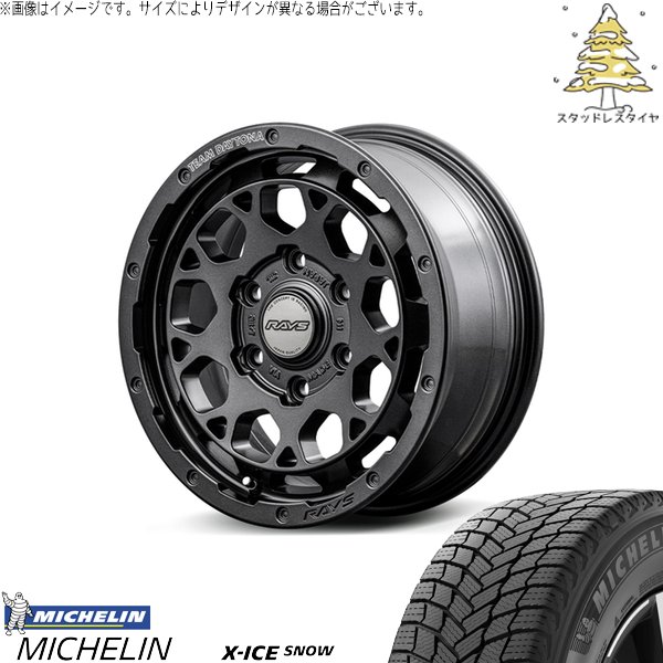なお PIROT】 パイロット 万年筆 8本セット 中古