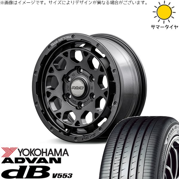プリウスα 215/50R17 ホイールセット | アドバン デシベル V553 \u0026 チームデイトナ M9+ スペックM 17インチ 5穴114.3