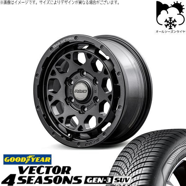 マツダ6 エルグランド 225/60R17 オールシーズン | ベクター4シーズン GEN3SUV \u0026 チームデイトナ M9+ スペックM 17インチ 5穴114.3