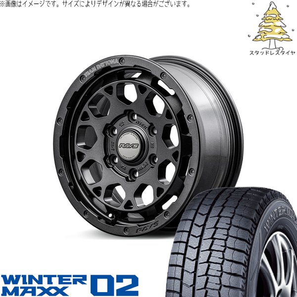30アルファード スタッドレス WINTERMAXX 02 215/65R16 WINTER MAXX 30アルファード 215/65R16 スタッドレス | ウィンター