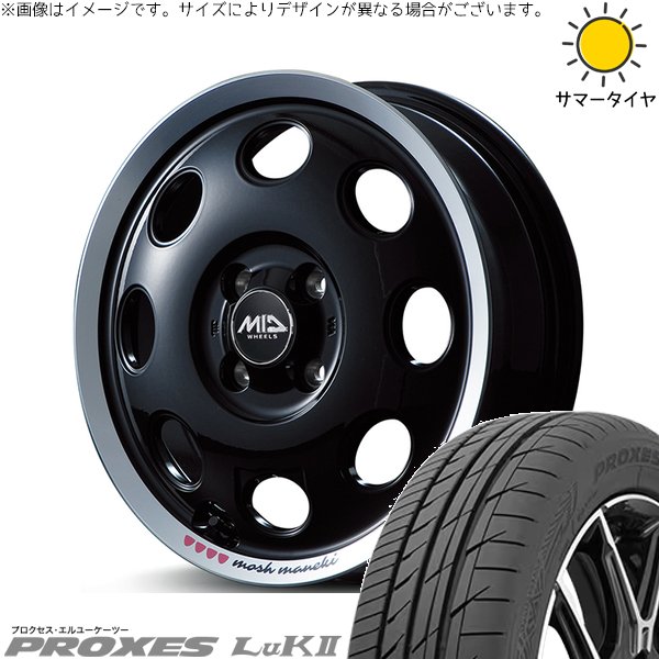 エブリィワゴン 165/60R14 ホイールセット | プロクセス LuK2 \u0026 MIDホイール モッシュ マネキ 14インチ 4穴100