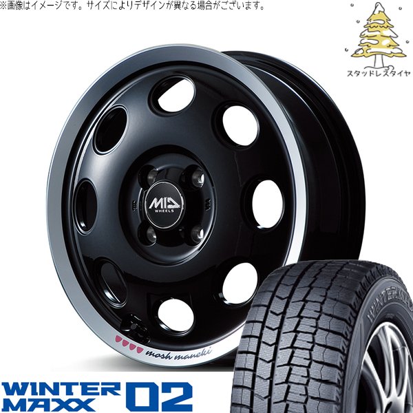 MXE274AZ6WF