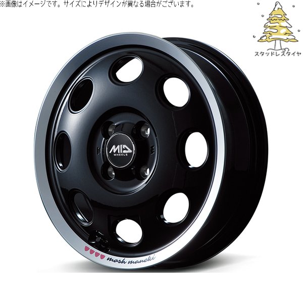 ハスラー デリカミニ ソリオ 165/65R14 スタッドレス | おすすめ輸入タイヤ \u0026 MIDホイール モッシュ マネキ 14インチ 4穴100