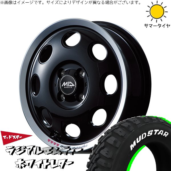 MUDSTAR - ハスラー デリカミニ ソリオ 165/65R14 車輪仕掛ける | マッドスター MT \u0026 MID車輪 モッシュ マネキ 14in 4穴100 タイヤ、ホイール-夏タイヤ、ホイールセット-自動車
