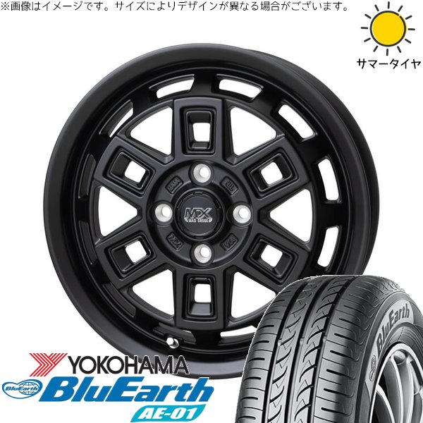 デリカミニ ハスラー 165/60R15 ホイールセット | ブルーアース AE01 \u0026 マッドクロス アイヴァー 15インチ 4穴100