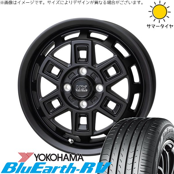 NBOX スペーシア タント デリカミニ 155/65R14 ホイールセット | ブルーアース RV03 \u0026 マッドクロス アイヴァー 14インチ 4穴100