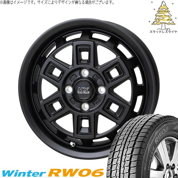 Winter icept ハイゼットジャンボ 145R12 スタッドレス | ウィンター