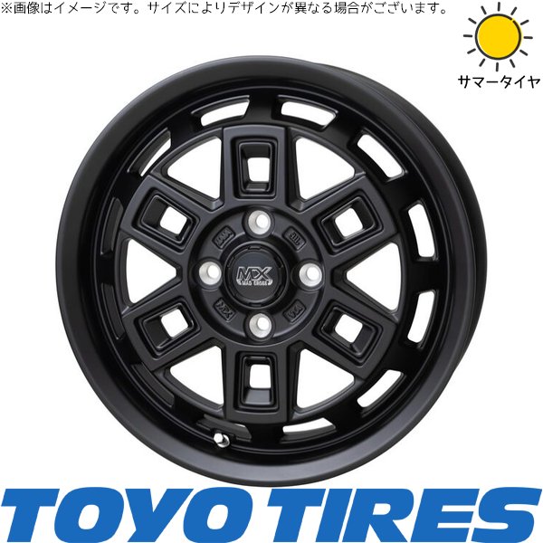 プロボックス 155/80R14 ホイールセット | V03E \u0026 マッドクロス アイヴァー 14インチ 4穴100