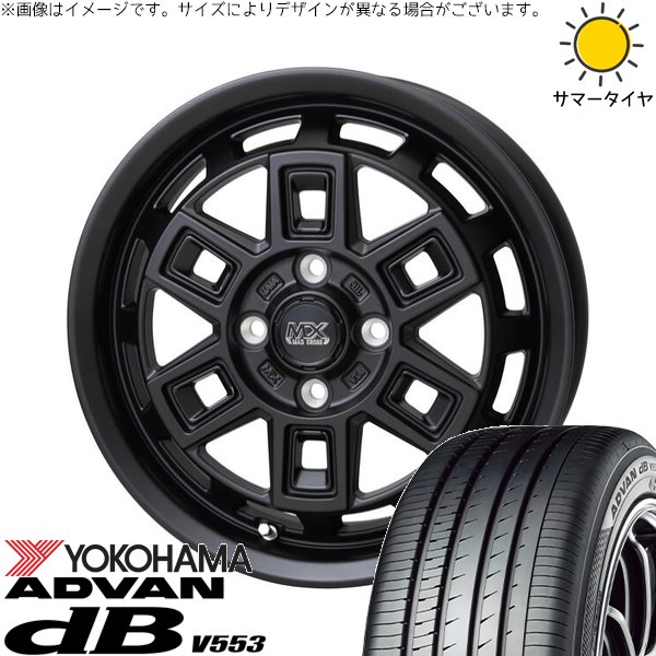 NBOX スペーシア タント デリカミニ 155/65R14 ホイールセット | アドバン デシベル V553 \u0026 マッドクロス アイヴァー 14インチ 4穴100