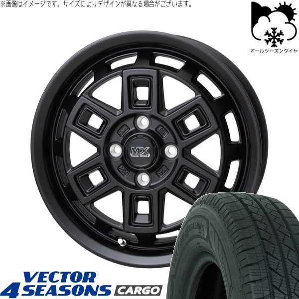 ハイゼットジャンボ 145/80R12 オールシーズン | ベクター4シーズンズ カーゴ \u0026 マッドクロス アイヴァー 12インチ 4穴100