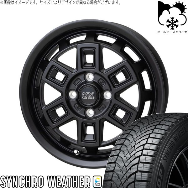 モコ ゼスト パレット ミラ 165/50R15 オールシーズン | シンクロウェザー \u0026 マッドクロス アイヴァー 15インチ 4穴100