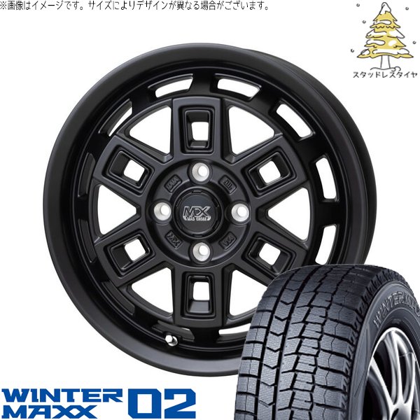 タフト リフトアップ 175/65R15 スタッドレス | ウィンターマックス02 \u0026 マッドクロス アイヴァー 15インチ 4穴100